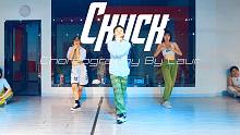 【CUBE舞室】小龙编舞作品《Chuck》