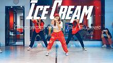 【CUBE舞室】王甜编舞作品《Ice Cream》