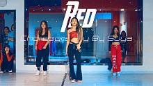 【CUBE舞室】羊羊编舞作品《Red》
