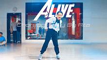 【CUBE舞室】Rita编舞作品《Alive》