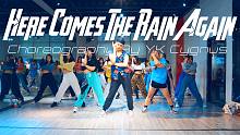 【CUBE舞室】YK Cygnus编舞作品《Here Comes The Rain Again》