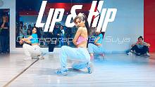 【CUBE舞室】羊羊编舞作品《Lip & Hip》