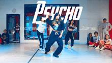 【CUBE舞室】紧张编舞作品《Psycho》