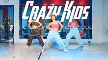 【CUBE舞室】早早编舞作品《Crazy Kids》