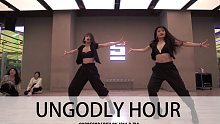 SINOSTAGE舞邦 | Joni&Tia 编舞课堂视频 - Ungodly Hour