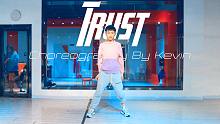 【CUBE舞室】小帅编舞作品《Trust》
