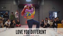 SINOSTAGE舞邦 | Ashley寻寻编舞 五一集训课堂视频  Love You Differ