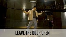 SINOSTAGE舞邦 | Yuzou 课堂视频 Leave The Door Open