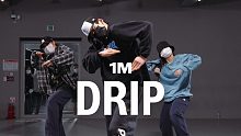 【1M】Yumeki编舞《Drip》