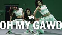 【1M】Sieun Lee 编舞《Oh My Gawd》