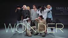【1M制作】Woomin Jang编舞《Wonder》