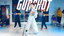 【CUBE舞室】小龙编舞作品《GUNSHOT》