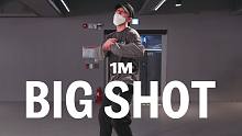 【1M】Junsun Yoo编舞《Big Shot》