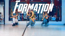 【CUBE舞室】羊羊编舞作品《Formation》