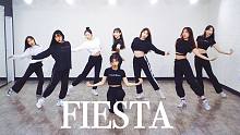 【MTY练习室】IZ*ONE - FIESTA【舞蹈翻跳】