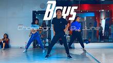 【CUBE舞室】小俊编舞作品《Boys》
