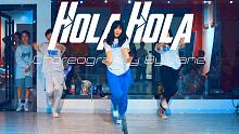 【CUBE舞室】紧张编舞作品《Hola Hola》