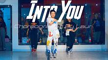 【CUBE舞室】小龙编舞作品《Into You》