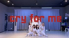 twice - cry for me