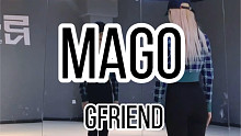 【PP】Gfriend - MAGO