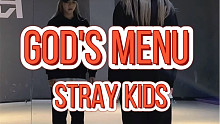 【PP】god's menu - stray kids嘟嘟嘟嘟嘟嘟