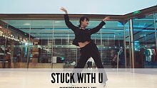 SINOSTAGE舞邦 | 美如 编舞课堂视频 - Stuck with U