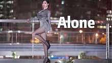 【椰汁兔】我们就这样轻易地结束了吗...《Alone》竖屏