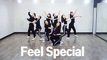 【MTY舞蹈练习室】TWICE - Feel Special【舞蹈翻跳】