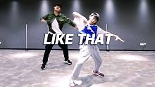 甲鱼ZEKO翻跳《Like That》， 炸裂酷帅【口袋舞蹈】