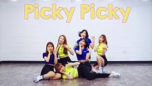 【MTY舞蹈室】Weki Meki - Picky Picky【舞蹈翻跳】