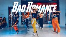 【CUBE舞室】小龙编舞作品《Bad Romance》
