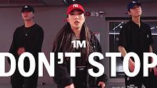 【1M】Jiwon Jung编舞《Don't Stop》