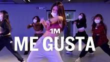 【1M】Minny Park编舞《Me Gusta》