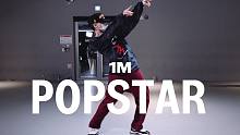 【1M】Youngbeen Joo编舞《POPSTAR》