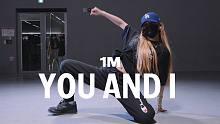 【1M】Yeji Kim编舞《You And I》