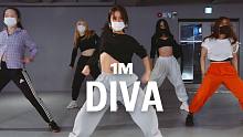 【1M基础】Minny Park编舞《Diva》