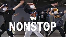 【1M】Youngbeen Joo编舞《Nonstop》