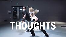 【1M】Tarzan x Taerin编舞《Thoughts》