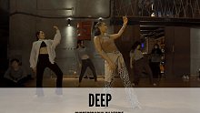 SINOSTAGE舞邦｜Yessie 编舞课堂视频 Deep