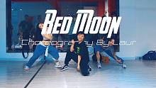 【CUBE舞室】小龙编舞作品《Red Moon》