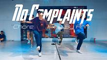 【CUBE舞室】Ann编舞作品《No Complaints》