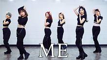 【MTY舞蹈室】CLC - ME【舞蹈翻跳】【更新】