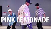 【1M】Woomin Jang编舞《Pink Lemonade》