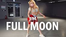 【1M】Hyo 编舞《Full Moon》