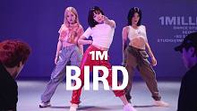 【1M合作】Apink金南珠《Bird》Yeji Kim x Youjin Kim编舞 Lia Ki
