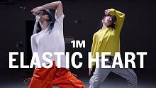 【1M】Yoojung Lee x Woonha 编舞《Elastic Heart》