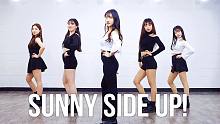 【MTY舞蹈室】Red Velvet - Sunny Side Up【舞蹈翻跳】【更新】
