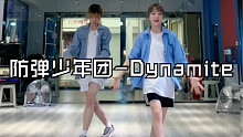 【PP】防弹少年团-Dynamite速翻