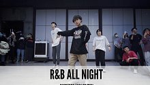 SINOSTAGE舞邦 | Zion 编舞课堂视频 R&B All Night