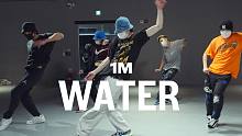 【1M】Youngbeen Joo编舞《Water》